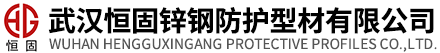 武漢電梯移機(jī)